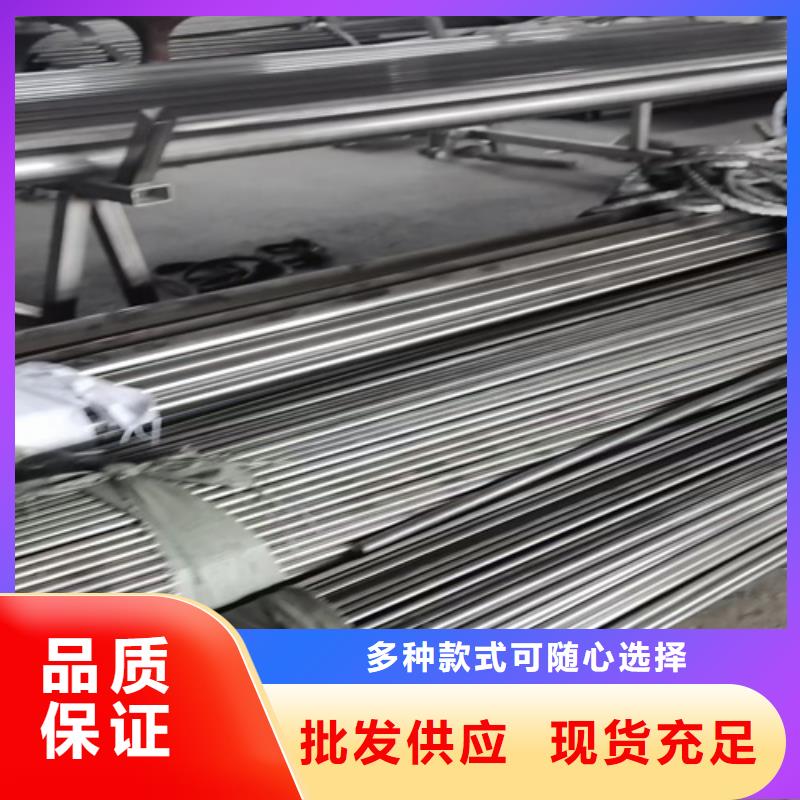 不銹鋼管不銹鋼卷廠家品質(zhì)優(yōu)良