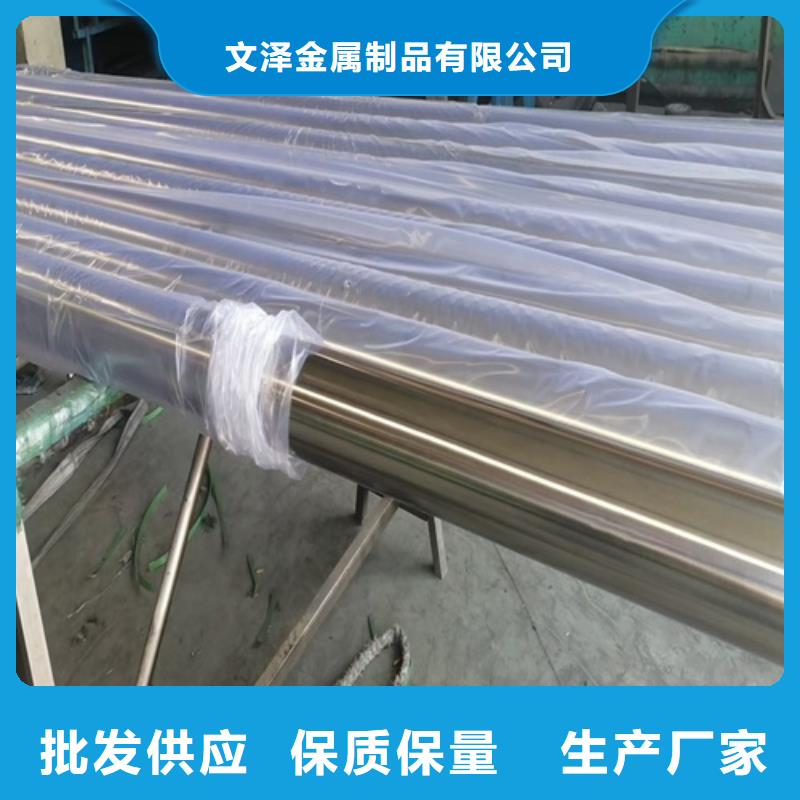 不銹鋼管不銹鋼卷廠家豐富的行業(yè)經(jīng)驗(yàn)