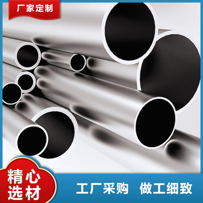 不銹鋼管不銹鋼橋架一站式采購方便省心