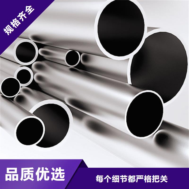 不銹鋼管不銹鋼卷廠家豐富的行業(yè)經(jīng)驗(yàn)