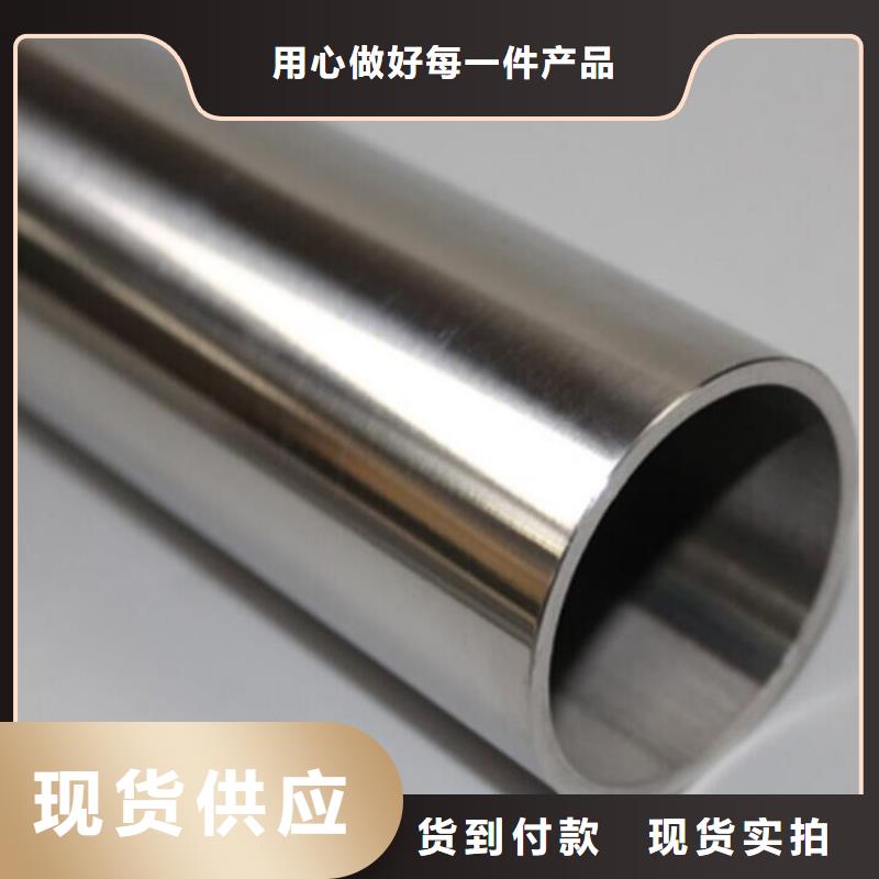 不銹鋼管不銹鋼橋架一站式采購方便省心