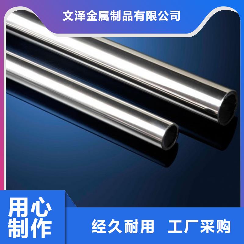 不銹鋼管高分子電纜橋架種類(lèi)豐富