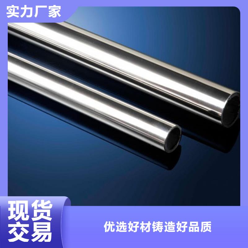 不銹鋼管高分子電纜橋架每一處都是匠心制作