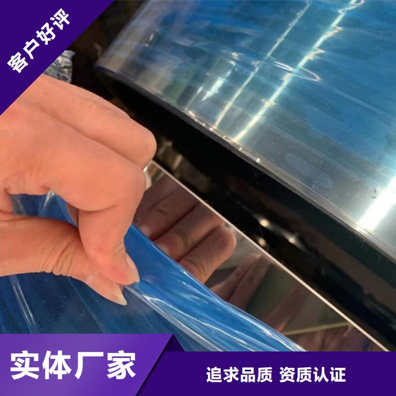 可定制的S30408不锈钢板本地厂家