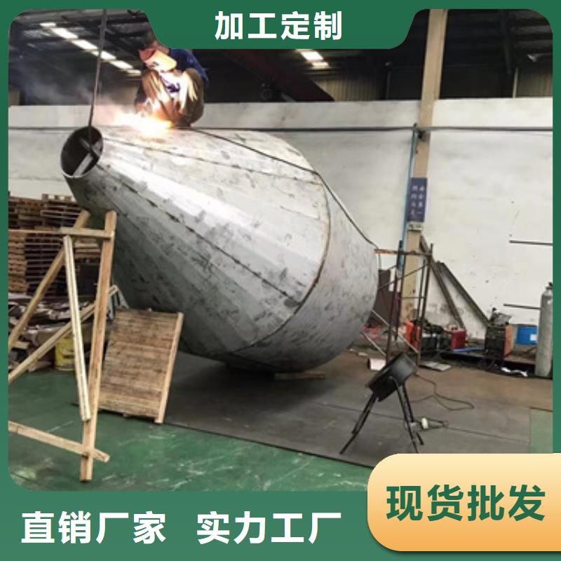 發(fā)貨速度快的S30403不銹鋼板經銷商