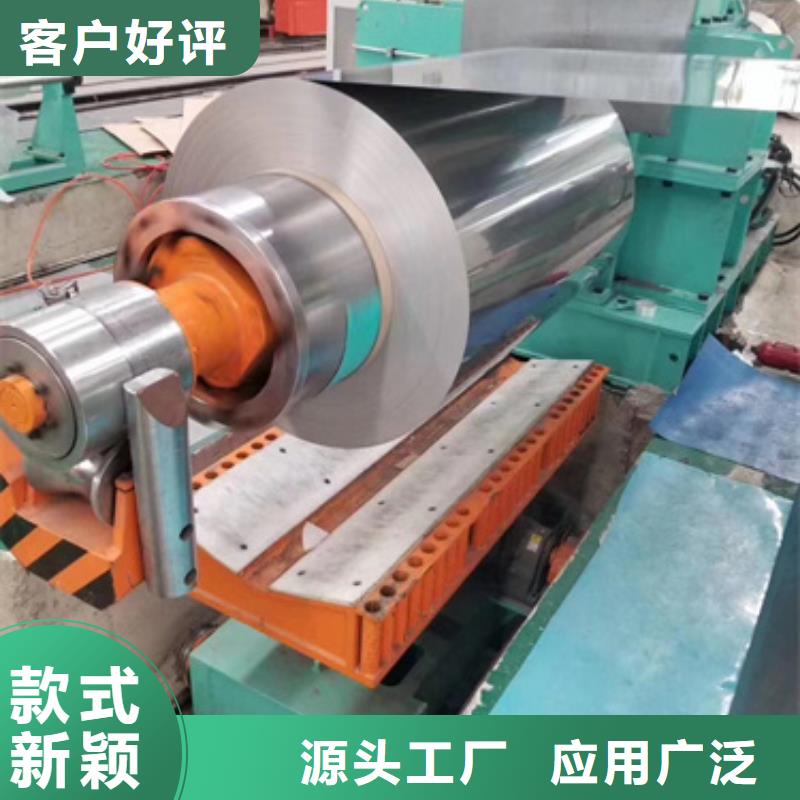 S30408不銹鋼卷帶選材用心