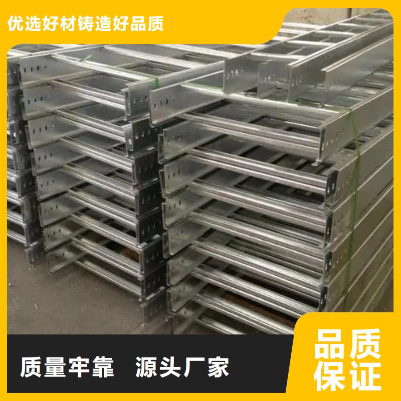 模压桥架厂家一手货源