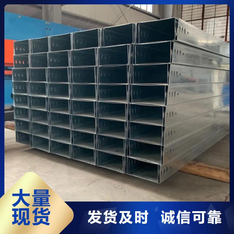 電力托臂	、電力托臂	廠家