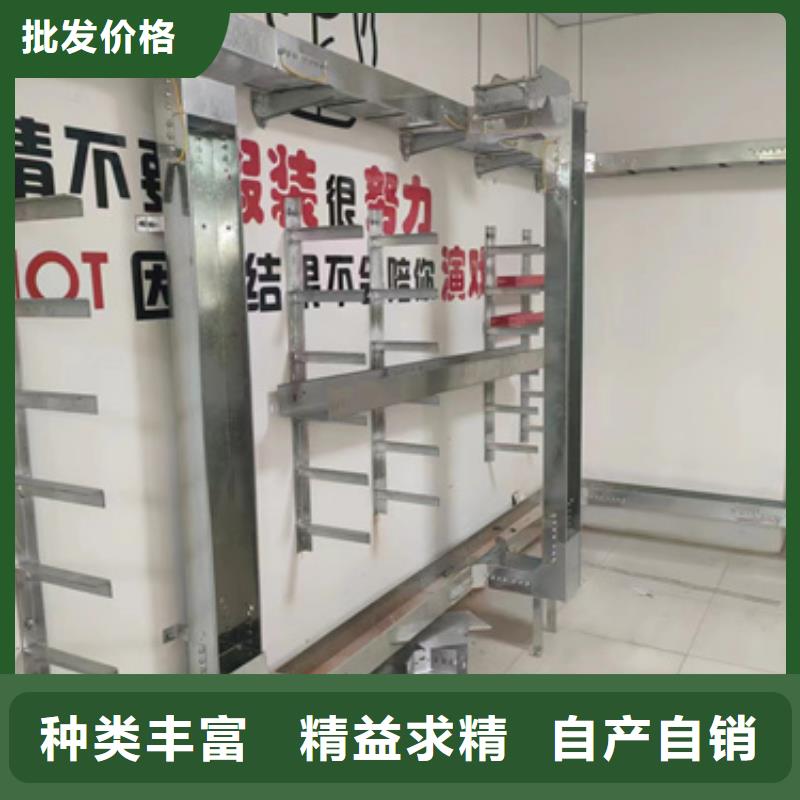 2025当天发货#不锈钢桥架#大量库存
