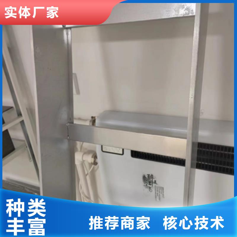 #電力托臂	#-性價比高