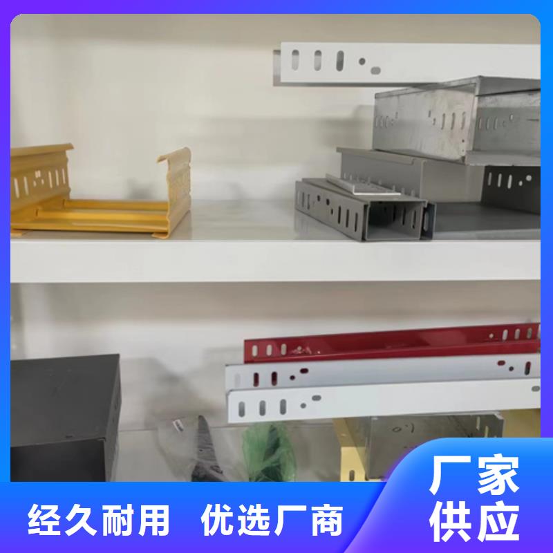 采購電力支架	全國統(tǒng)一價
