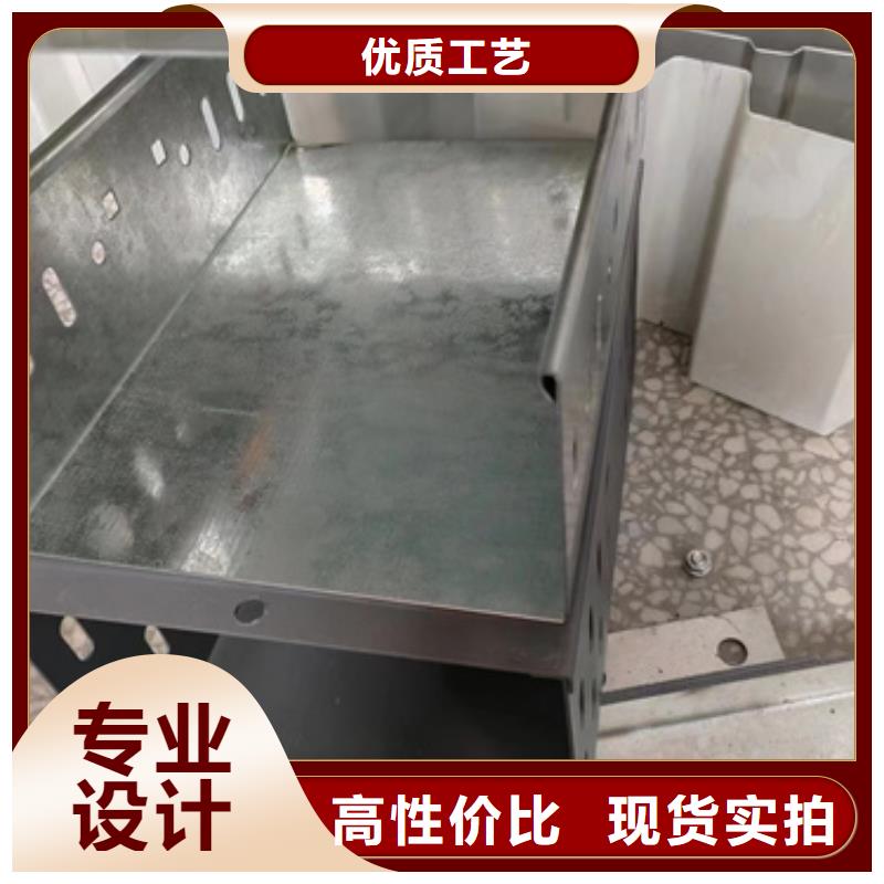 定制电力桥架	_诚信企业