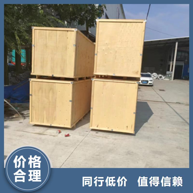 2025当天发货#不锈钢桥架#大量库存