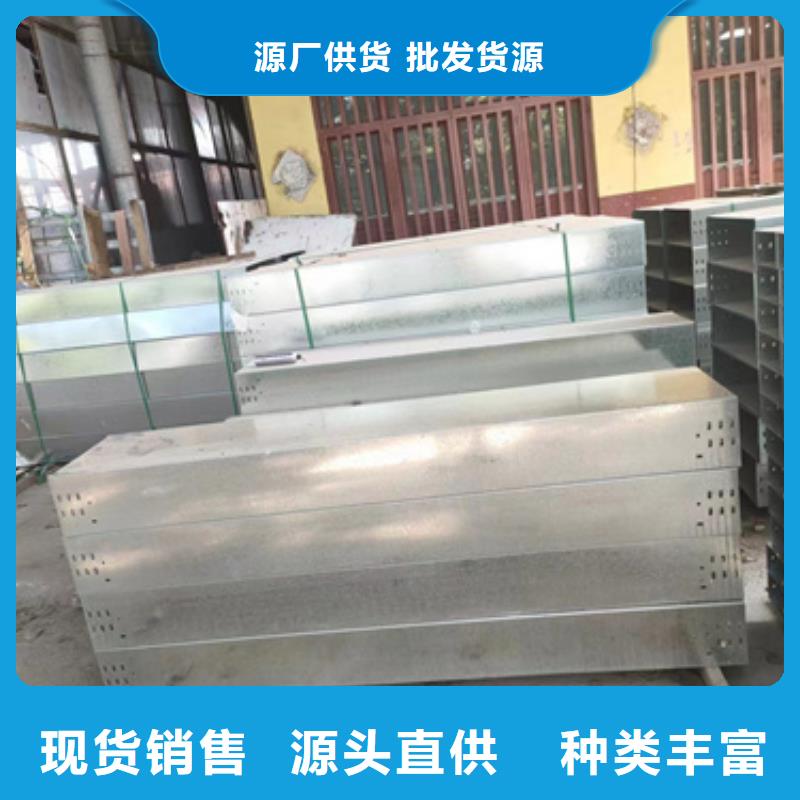 買電力支架	認(rèn)準(zhǔn)大廠家