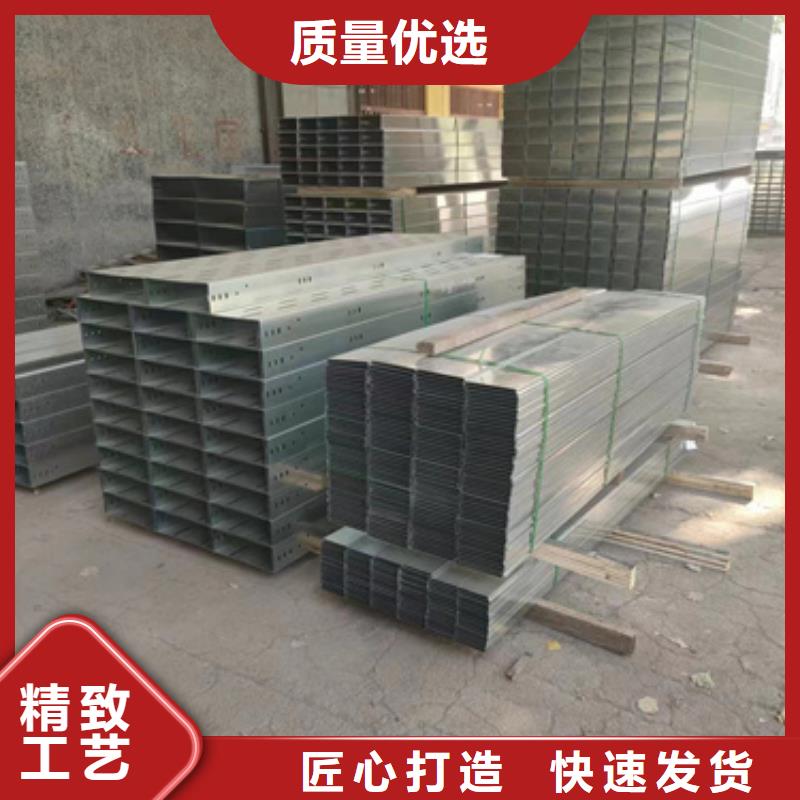 長(zhǎng)期供應(yīng)鍍鋅槽式橋架