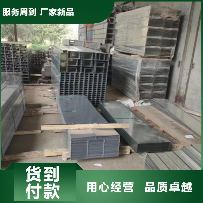 買電力支架	認(rèn)準(zhǔn)大廠家