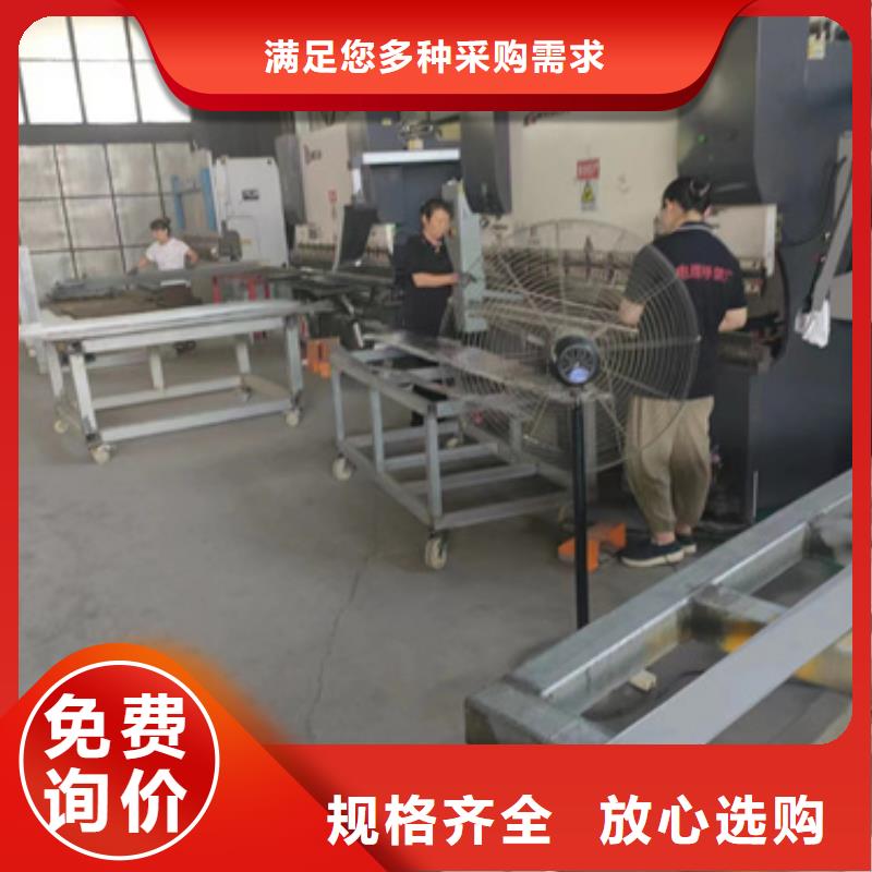定制电力桥架	_诚信企业