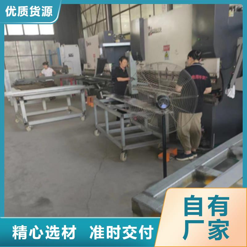 電力托臂	供不應求