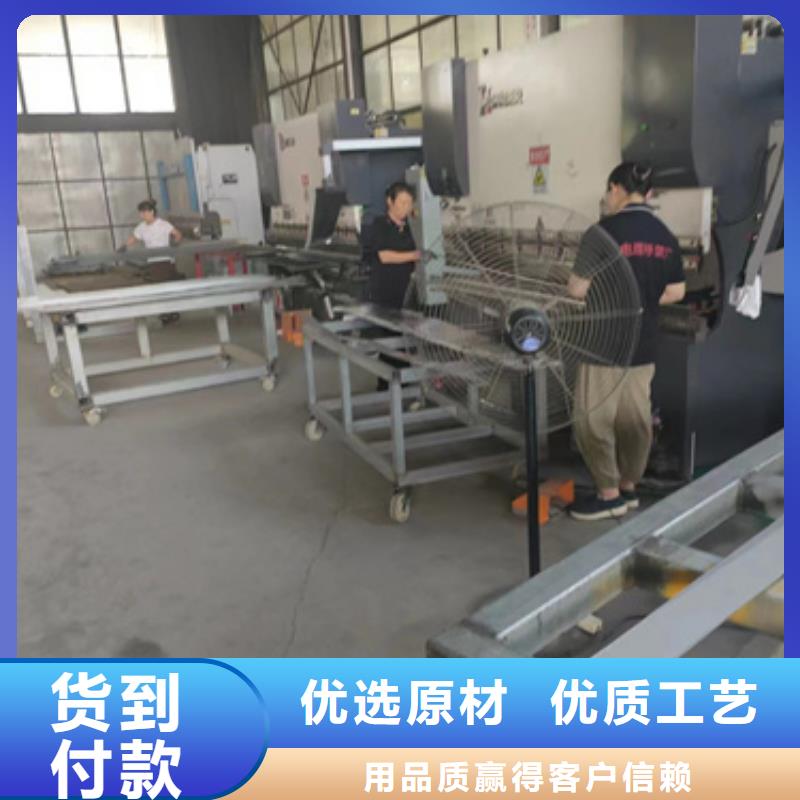 电力托臂 选对厂家很重要