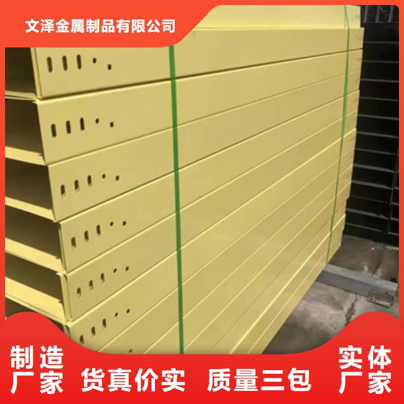 鋁合金橋架價(jià)格免費(fèi)咨詢