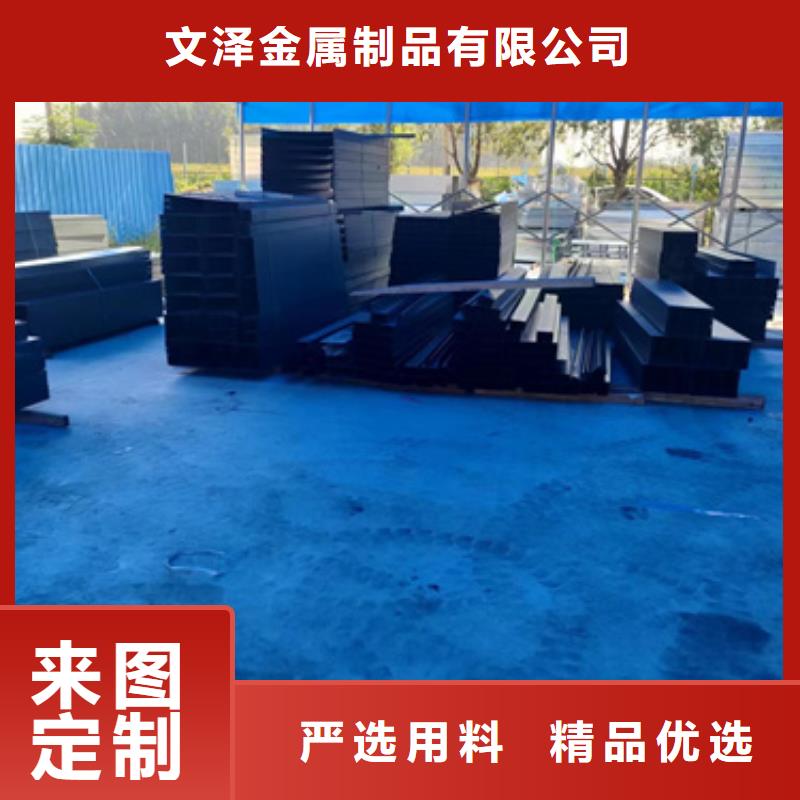 防火電纜橋架全國送貨上門