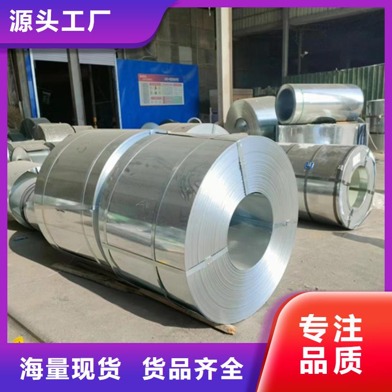 采購電力支架	全國統(tǒng)一價