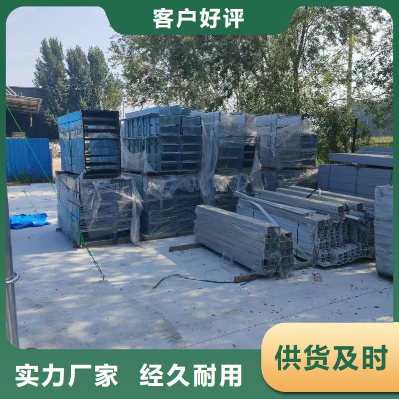 电力托臂 选对厂家很重要