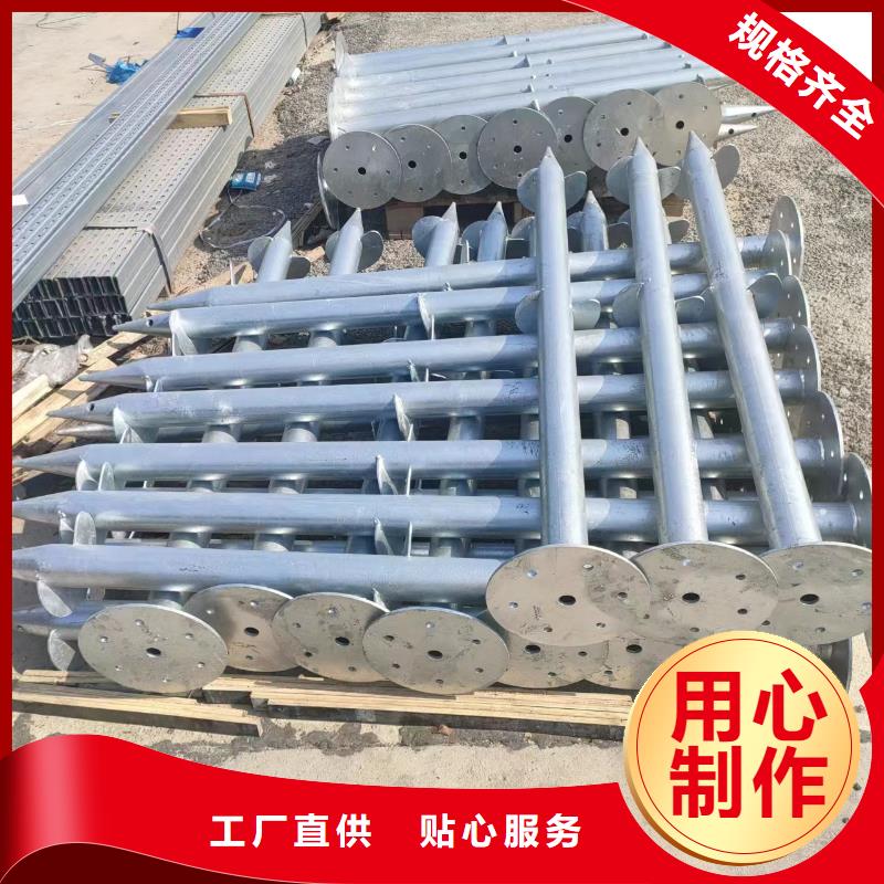 电力托臂 选对厂家很重要