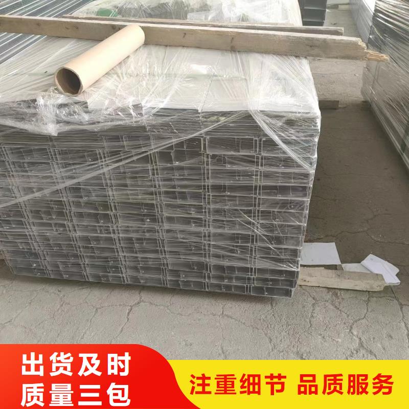 靠譜的大跨距橋架批發(fā)商
