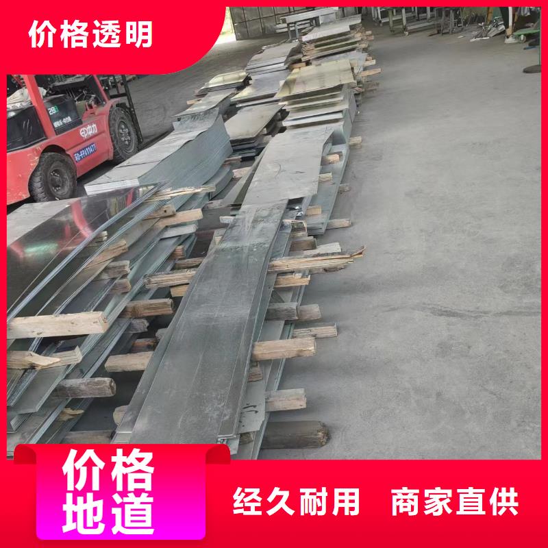 批发不锈钢槽式桥架的生产厂家