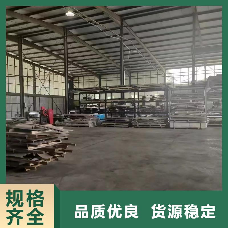 2025当天发货#不锈钢桥架#大量库存