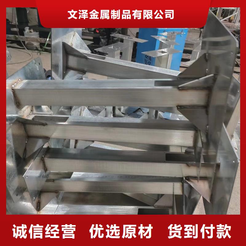 铝合金桥架施工方案