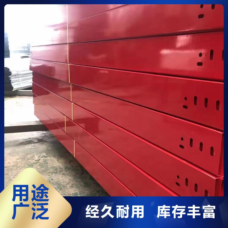 	促銷
