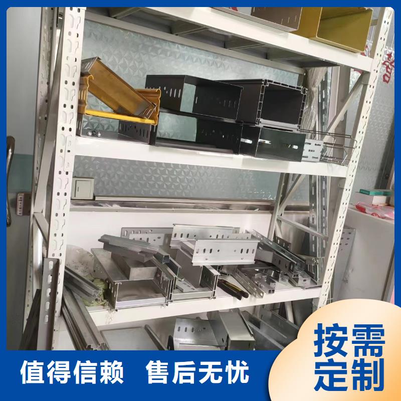 買電力支架 認(rèn)準(zhǔn)大廠家