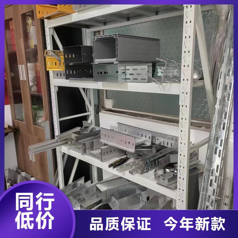 采购槽式桥架【无中间商】