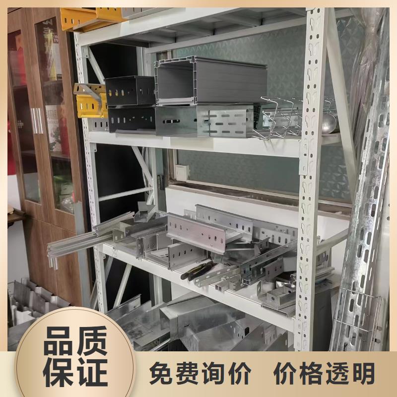 買電力支架	認(rèn)準(zhǔn)大廠家