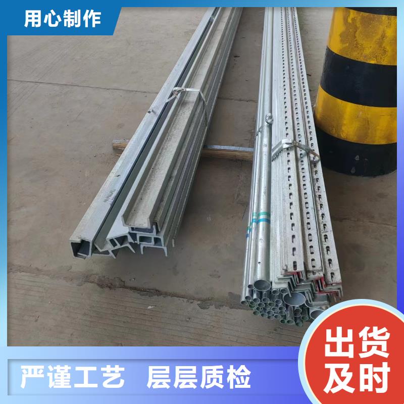 電力托臂 供不應求