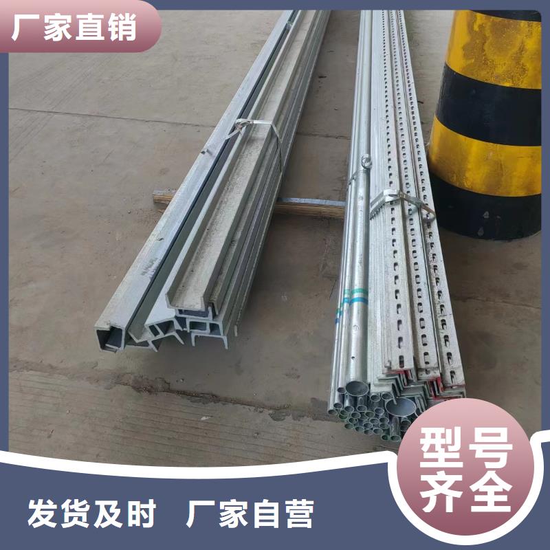 采购槽式桥架【无中间商】