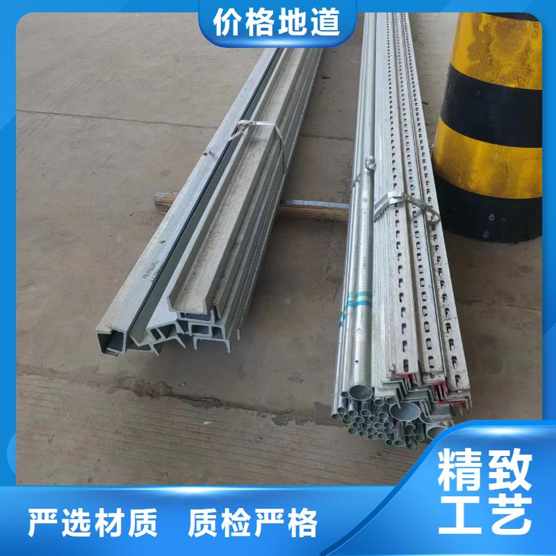 買電力支架 認(rèn)準(zhǔn)大廠家