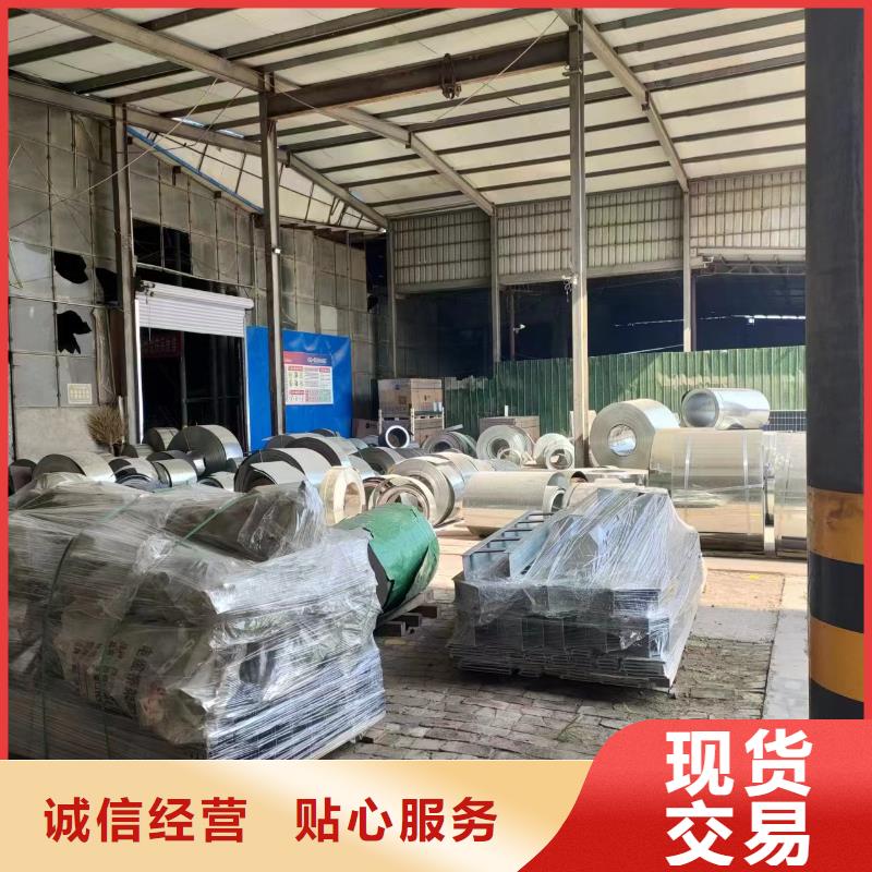 批发不锈钢槽式桥架的生产厂家