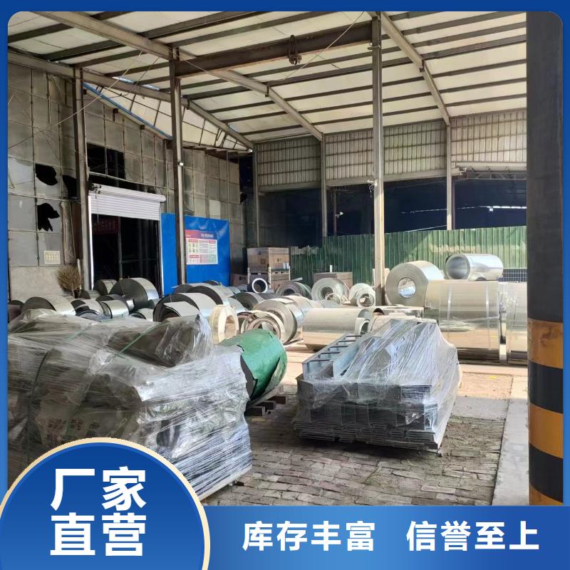 買電力支架 認(rèn)準(zhǔn)大廠家