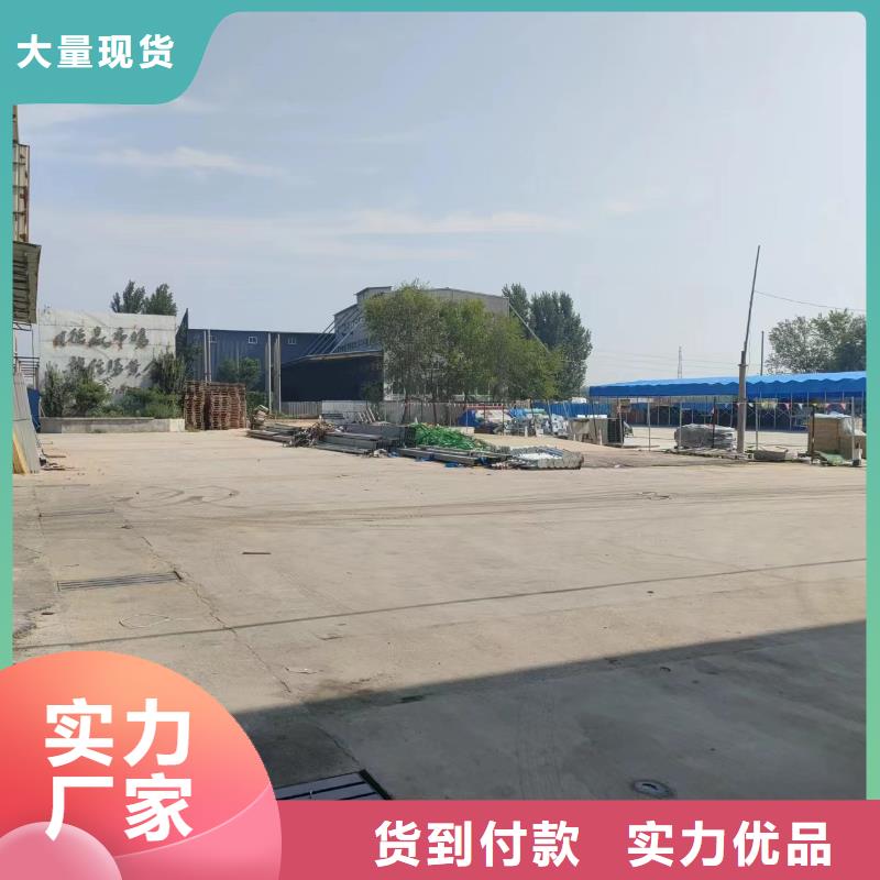 采购槽式桥架【无中间商】