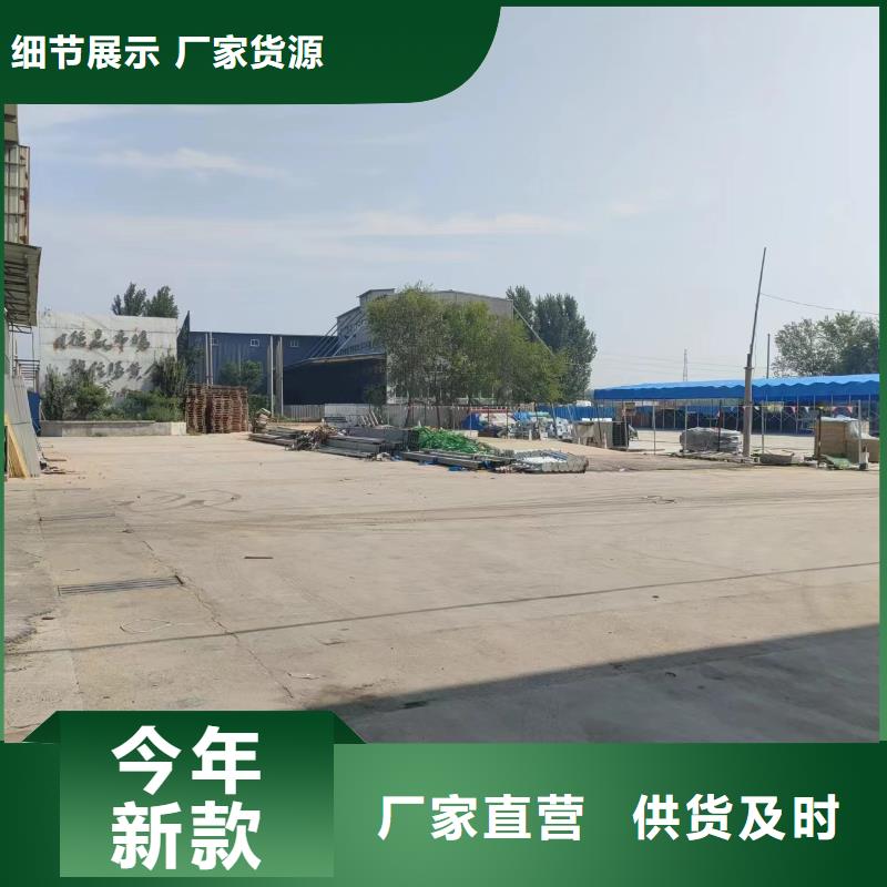 定制电力桥架 _诚信企业