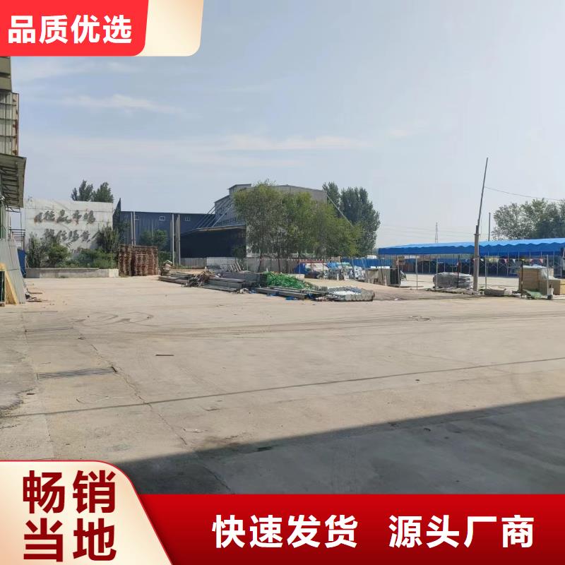 批发不锈钢槽式桥架的生产厂家