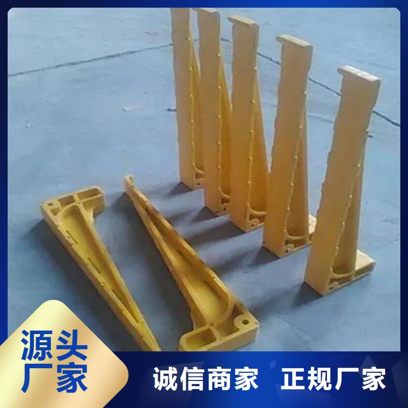 電力托架可在線咨詢價格