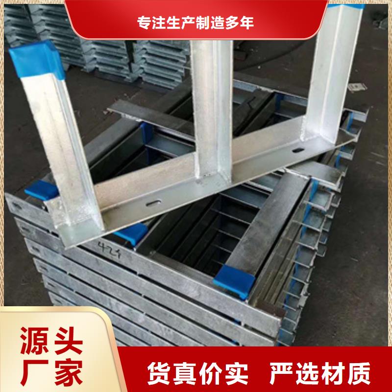 地下管廊支架質(zhì)量好_服務(wù)好