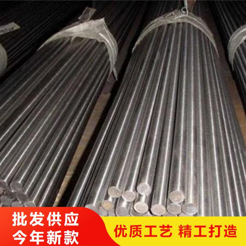 2025經(jīng)驗(yàn)豐富#310不銹鋼棒定制#源頭廠家