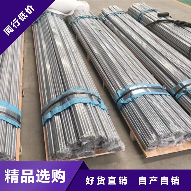 316N不锈钢棒合格才出厂