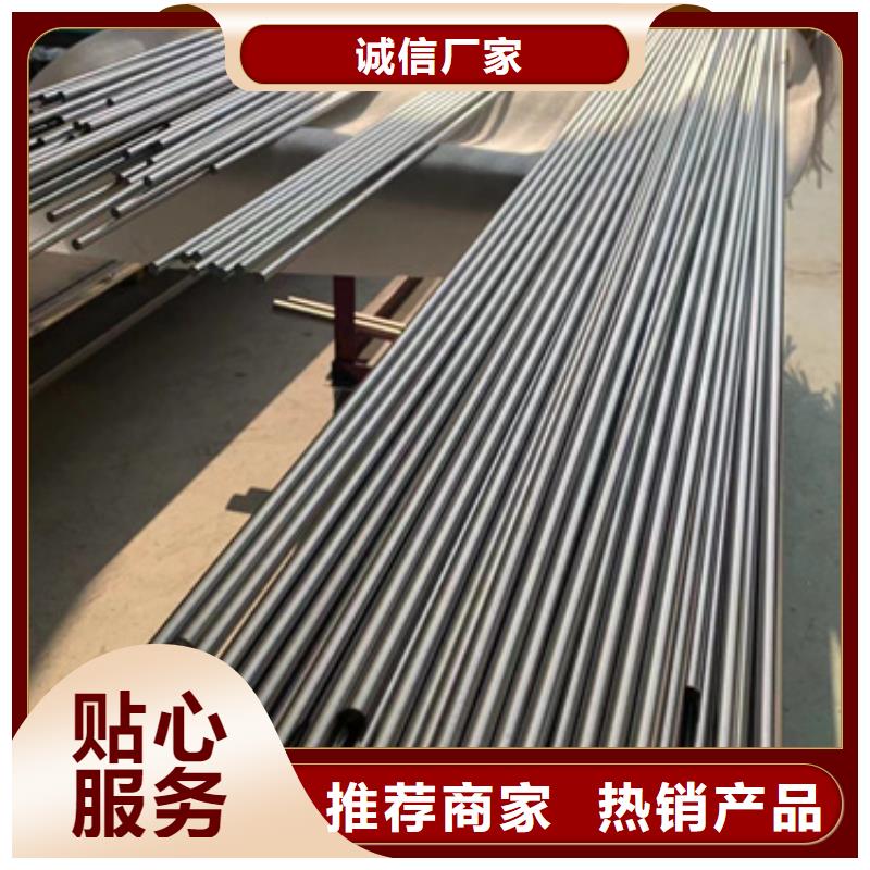 316N不锈钢棒合格才出厂