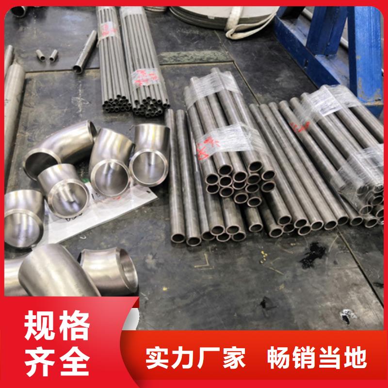 316LN不銹鋼棒-原廠質保